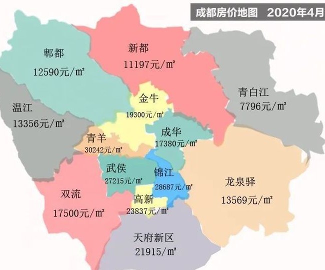 4月成都房价地图的分布状况成都4月房价曝光!