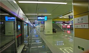 北京地铁14号线将贯通跑图试运行地铁建设如何促进经济发展全球地铁