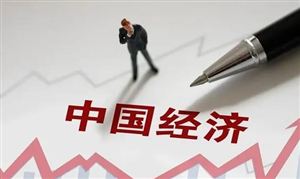 2022年一季度国民经济运行情况gdp270178亿元2022中国经济发展展望