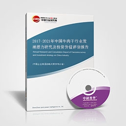 消费者收入分类_未来15年中国高收入消费者将井喷增至4.8亿