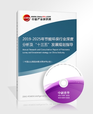 2018年全球污染最严重的10个城市中有7个在印